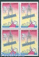Netherlands 1996 Moving 1v, Mint NH - Unused Stamps