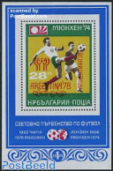 Bulgaria 1978 World Cup Football Overprinted S/s, Mint NH, Sport - Football - Nuevos