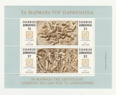 Grece Feuillet N° 04 ** Les Marbres Du Panthéon - Blocks & Kleinbögen