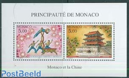 Monaco 1996 China Stamp Exposition S/s, Mint NH, Performance Art - Circus - Philately - Unused Stamps