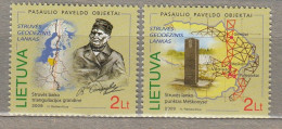 LITHUANIA 2009 World Heritage Objects MNH(**) Mi 1023-1024 #Lt915 - Lituanie