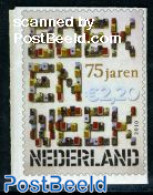 Netherlands 2010 Book Week 1v (World Novelty, The Stamp Is A Book), Mint NH, Art - Authors - Books - Ungebraucht