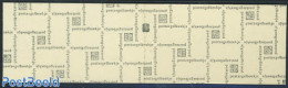 Netherlands 1966 5x20c Booklet, Phosphor, Count Block, Text: Op All, Mint NH, Stamp Booklets - Ungebraucht