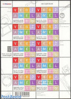 Netherlands 2003 Collecting M/s, Mint NH, Philately - Ungebraucht