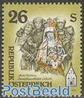 Austria 1995 Schwarz Cloister 1v, Mint NH, Religion - Religion - Nuevos