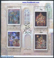 Palestinian Terr. 2001 Art For Peace S/s, Mint NH, Art - Modern Art (1850-present) - Palestine