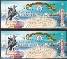 Russia 2003 St. Petersburg 2 S/s, Mint NH, Nature - Various - Horses - Lighthouses & Safety At Sea - Art - Sculpture - Faros