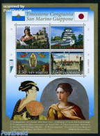 San Marino 2010 Joint Issue With Japan S/s, Mint NH, Various - Joint Issues - Art - Bridges And Tunnels - Nuevos