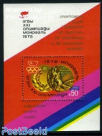 Russia, Soviet Union 1976 Olympic Winners Montreal S/s, Mint NH, Sport - Olympic Games - Ongebruikt