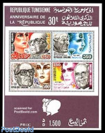 Tunisia 1987 30 Years Republic S/s, Mint NH, History - Women - Unclassified