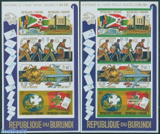 Burundi 1974 UPU Centenary 2 S/s Imperforated, Mint NH, Transport - Various - U.P.U. - Automobiles - Motorcycles - Air.. - U.P.U.