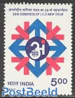 India 1987 I.C.C. Congress 1v, Mint NH, Various - Export & Trade - Ungebraucht