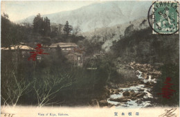 Hakone - View Of Kiga - Other & Unclassified