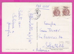 293992 / Italy - Saluti Da ALBEROBELLO - 8 View PC 1976 USED 100+100 L Coin Of Syracuse Italia Italie Italien - 1971-80: Poststempel