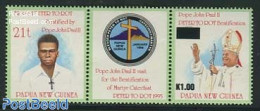Papua New Guinea 1995 Peter To Rot 2v+tab [:T:], Mint NH, Religion - Pope - Religion - Päpste