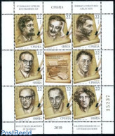 Serbia 2010 Authors 8v M/s, Mint NH, Art - Authors - Schriftsteller