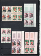 MAURITANIE  N° 154E à 154K  BLOCS DE 4 TIMBRES NEUFS SANS CHARNIERE   COTE 300.00€    DANSE AIDE AUX REFIGIES SURCHARGE - Mauritania (1960-...)