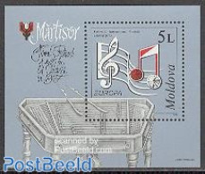 Moldova 1998 Europa, Music Festival S/s, Mint NH, History - Performance Art - Europa (cept) - Music - Muziek