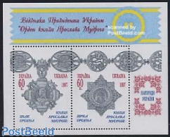 Ukraine 1997 Military Orders S/s, Mint NH, History - Decorations - Militaria