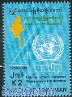 Myanmar/Burma 1990 UN Development Plan 1v, Mint NH, History - United Nations - Other & Unclassified