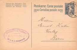 Biel  Buch & Antiquariat  Ernst Kuhn   Firmen Gewerbestempel Besonderheiten - Stamped Stationery