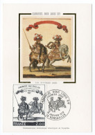 Carte Maximum 1978 - Carrousel Louis XIV - Les Tuileries - YT 1983 - 78 Versailles - 1970-1979