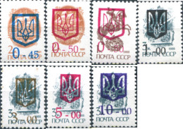 730459 MNH UCRANIA 1992 LOCALES - KIEW - Ucraina