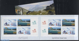 Bulgaria 2004 Europa Booklet, Mint NH, History - Sport - Europa (cept) - Parachuting - Skiing - Stamp Booklets - Ungebraucht