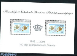 Netherlands 2008 NBFV Becomes KNBF S/s, Mint NH, Philately - Unused Stamps