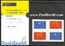 Netherlands 1995 Christmas, Dick Bruna, Presentation Pack 145, Mint NH, Religion - Christmas - Art - Dick Bruna - Nuovi