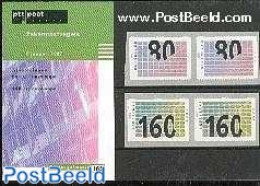 Netherlands 1997 PTT MAPJE 163, Mint NH - Nuevos