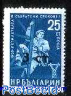 Bulgaria 1962 3CT BLACK OVERPRINT 1V, Mint NH, Science - Telecommunication - Ongebruikt