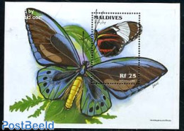 Maldives 1996 Butterflies, Heliconius Cydno S/s, Mint NH, Nature - Butterflies - Maldiven (1965-...)