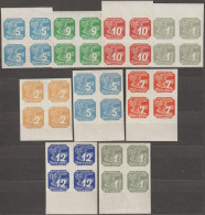 025a/ Pof. NV 10-15,18, Border 4-blocks - Unused Stamps