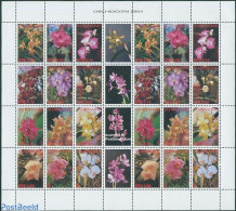 Suriname, Republic 2005 Orchids 2x12v M/s, Mint NH, Nature - Flowers & Plants - Orchids - Suriname