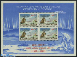 Russia, Soviet Union 1962 North Pole Station Overprinted S/s, Mint NH, Science - The Arctic & Antarctica - Ungebraucht