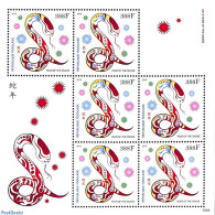 Togo 2013 Year Of The Snake M/s, Mint NH, Nature - Various - Snakes - New Year - Neujahr