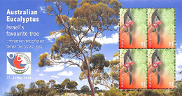 Australia 2018 Israel Show S/s, Mint NH, Nature - Trees & Forests - Philately - Ongebruikt