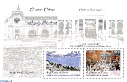 France 2019 Joint Issue Morocco S/s, Mint NH, Various - Joint Issues - Art - Paintings - Ongebruikt