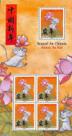 France 2020 Year Of The Rat S/s, Mint NH, Various - New Year - Nuevos