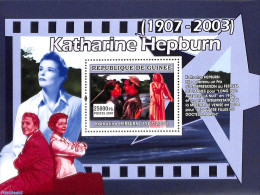 Guinea, Republic 2007 Katharine Hepburn S/s, Mint NH, Performance Art - Movie Stars - Actores