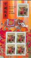 France 2021 Year Of The Ox S/s, Mint NH, Various - New Year - Unused Stamps