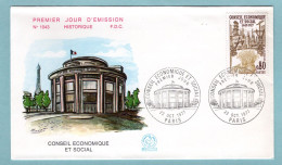 FDC France 1977 - Conseil économique Et Social - YT 1957 - Paris - 1970-1979