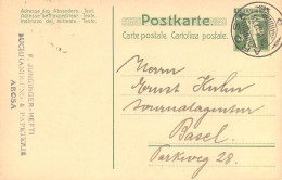 Arosa  Buchhandlung & Papeterie  F.Junginger  Firmen Gewerbestempel Besonderheiten - Stamped Stationery