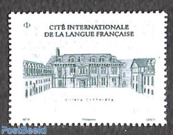 France 2022 Villers-Cotterets, Int. French Language City 1v, Mint NH, Science - Esperanto And Languages - Nuevos