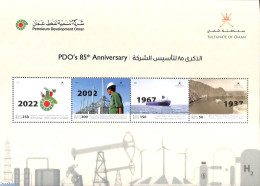 Oman 2022 PDO's 85th Anniversary S/s, Mint NH, Science - Transport - Mining - Ships And Boats - Schiffe