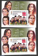 Bulgaria 2022 Olympic Winners 2 S/s (UV), Mint NH, Sport - Olympic Games - Ungebraucht