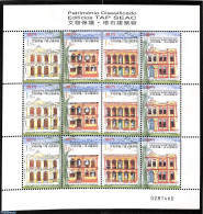 Macao 1999 Culture M/s, Mint NH - Unused Stamps