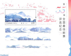 China People’s Republic 2015 Most Populair Stamp Of 2014 S/s, Mint NH, Sport - Mountains & Mountain Climbing - Ungebraucht