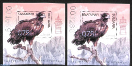 Bulgaria 2023 Black Vulture 2 S/s (perforated & Partly Imperforated), Mint NH, Nature - Birds - Birds Of Prey - Ongebruikt